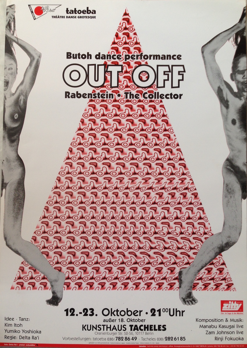 out_off