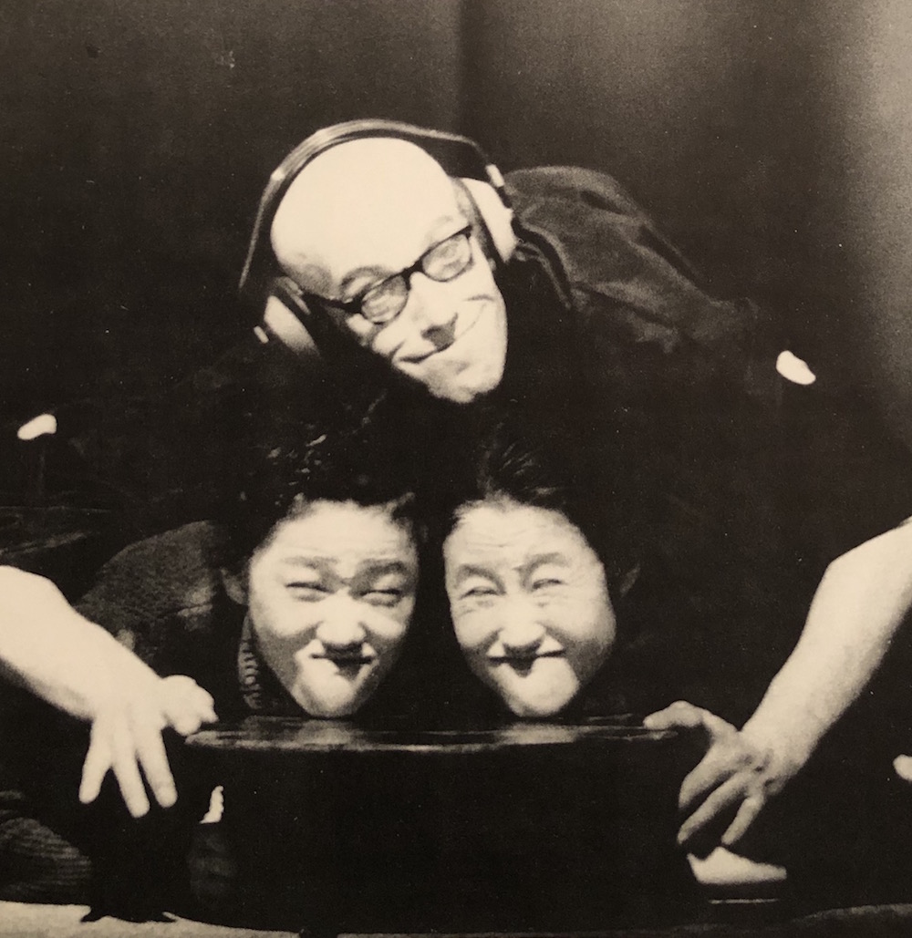 1988 © Gino d'Artali tatoeba